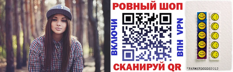 Наркота Карасук СК  МАРИХУАНА  COCAIN 