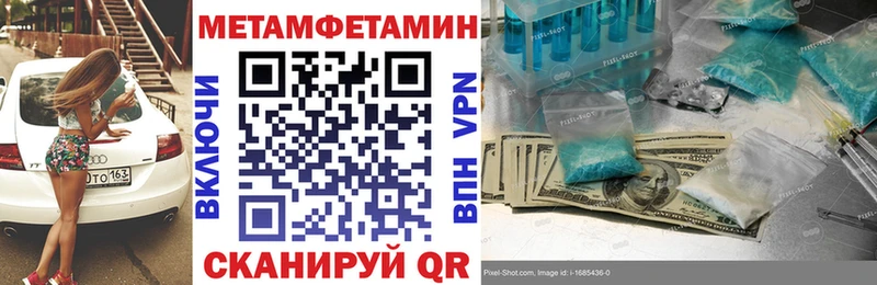 сколько стоит Карасук Амфетамин VHQ