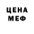 Кетамин VHQ Dr.Jack Dempsey