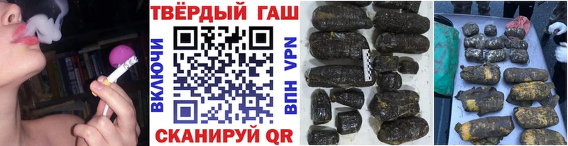 закладка  Карасук  Гашиш Cannabis 