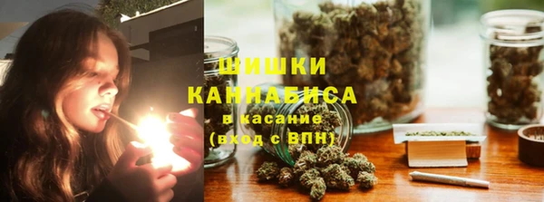 кокаин колумбия Коряжма