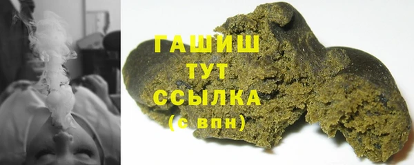 MDMA Premium VHQ Инта