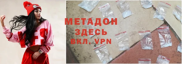 мдпв Зеленодольск