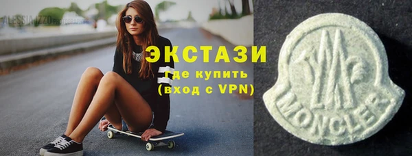 СК Костерёво