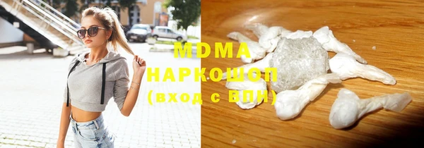 Альфа ПВП Инсар