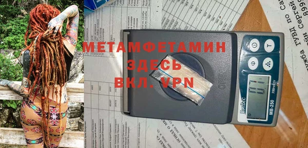 кокаин колумбия Коряжма