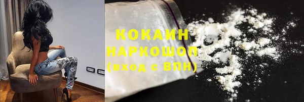 a pvp Иннополис