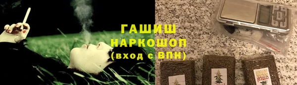 кокаин колумбия Коряжма