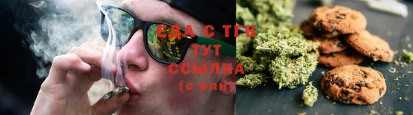 MDMA Premium VHQ Инта