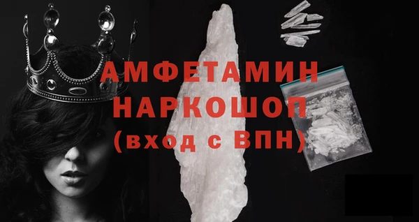 СК Костерёво
