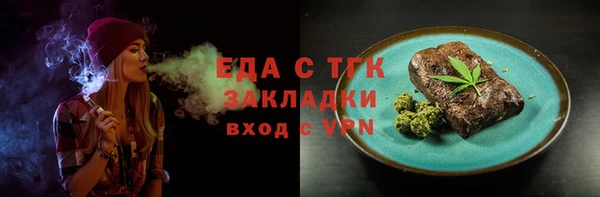 a pvp Иннополис