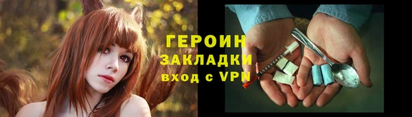Альфа ПВП Инсар