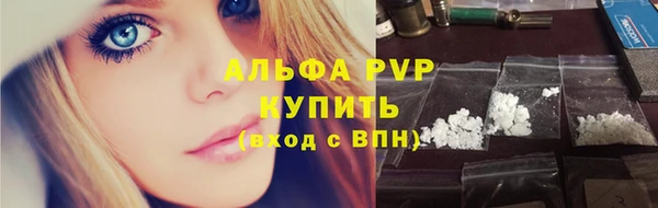 мдпв Зеленодольск