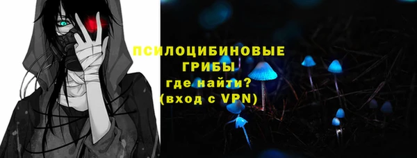 мяу мяу мука Зерноград
