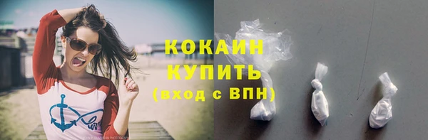 мефедрон мука Корсаков