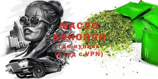 a pvp Иннополис