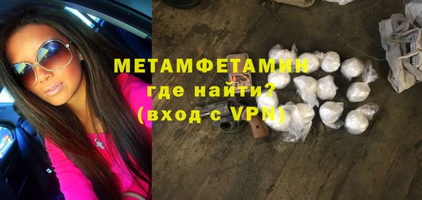 мдпв Зеленодольск