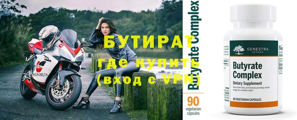a pvp Иннополис