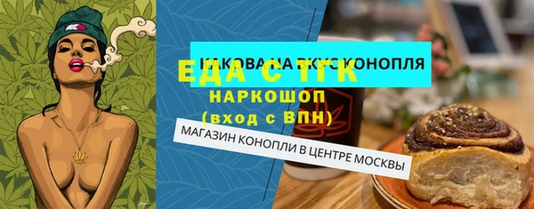 a pvp Иннополис