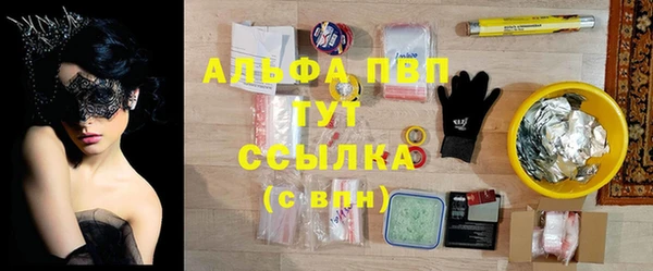 MDMA Premium VHQ Инта