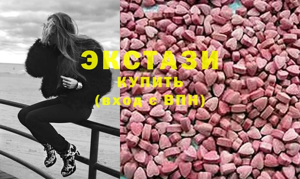 кокаин колумбия Коряжма