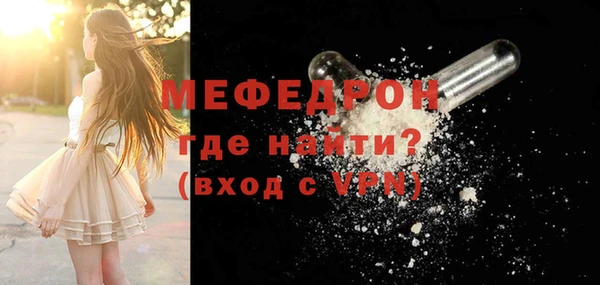 MDMA Premium VHQ Инта