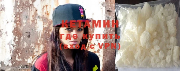 MDMA Premium VHQ Инта
