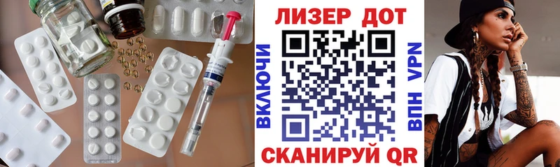 Лсд 25 экстази ecstasy  дарнет шоп  Карасук 