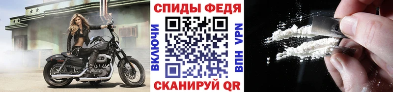 kraken вход  Карасук  Первитин витя  наркота 