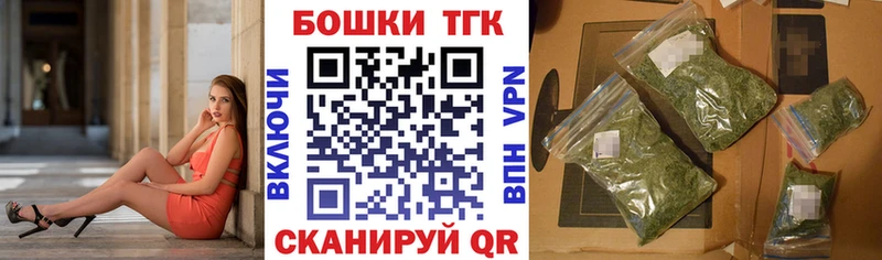 Шишки марихуана VHQ  купить   Карасук 